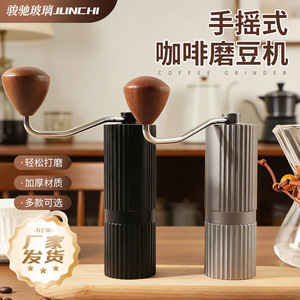 <span class=keywords><strong>Molinillo</strong></span> de Café Manual de Aluminio con Mango de Madera, Muela de Acero Inoxidable, <span class=keywords><strong>Molinillo</strong></span> de Café Portátil - Product Image 2