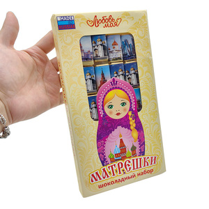 Scatola di imballaggio personalizzata per la presentazione di barrette di cioccolato al latte con crema di cartone e cioccolato - Product Image 4