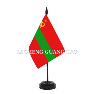 Bandera de Escritorio de Sao <span class=keywords><strong>Tome</strong></span> y Príncipe, Mini Bandera de Mesa con Base Negra, Bandera Decorativa de Poliéster para Oficina y Hogar - Product Image 6