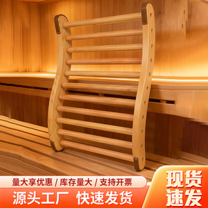 Respaldo de Sauna en Forma de S de Madera, Color Madera Natural, Desmontable, Accesorio para Sala de Sudoración, Diseño Escandinavo - Product Image 5