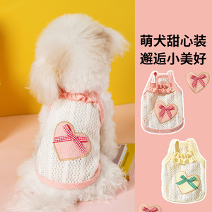 Tenue d'été pour chien, rose et jaune, avec nœud en forme de cœur, gilet en maille respirante pour petits et moyens chiens, Teddy Bichon Frise, vêtements de printemps et d'été - Product Image 1