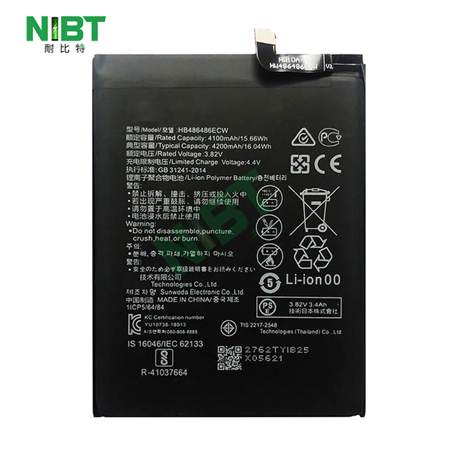 NIBT Wholesale HB486486ECW 4.4V 4200mAh 16.04Wh Lithium Mobile Phone Battery for HUAWEI P30PRO/Mate20Pro/Mate20 RS/Mate20X 5G