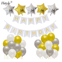 Décorations d'anniversaire roses pour femmes, filles et enfants, décoration de fête d'anniversaire avec bannière Joyeux anniversaire, ballons ST008