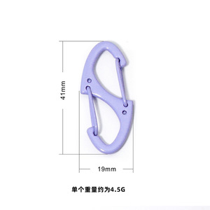 Mousqueton en forme de S en alliage de zinc 41 mm x 19 mm, style mignon, boucle de dégagement rapide pour sac à dos d'extérieur - Product Image 1