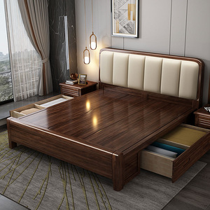 Lit en bois massif noyer avec rangement, taille king, style moderne minimaliste, lit double capitonné pour chambre à coucher - Product Image 1