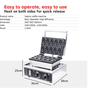 Machine à gaufres en forme de vagin, design personnalisé, en acier inoxydable, antiadhésive, pour gaufres et muffins - Product Image 4