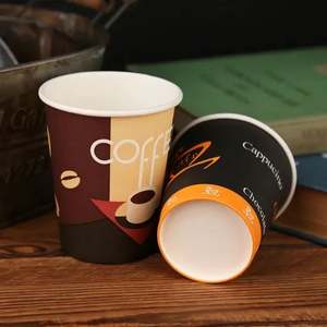 Gobelets en papier jetables pour café, boissons froides, yaourt, <span class=keywords><strong>soupe</strong></span>, lait, gobelets en papier pour glace <span class=keywords><strong>italienne</strong></span>, fabrication chinoise sur mesure - Product Image 4