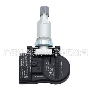Capteur TPMS Hyundai 52933 D9100 externe 433 MHz pour surveillance de la pression des pneus - Product Image 1