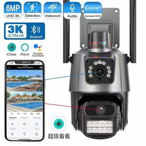 Dual-lens Ptz <b>Camera</b> P11 Qq6 8x Zoom Ip66 <b>Wireless</b> Outdoor High Definition Surveillance With Voice Intercom And Alarm - Product Image 4