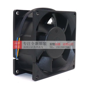 ซันโย ซันเอซ 80 พัดลมระบายความร้อน 80x80x38 มม. DC 24V 0.3A สำหรับระบายความร้อนคอมพิวเตอร์ - Product Image 4