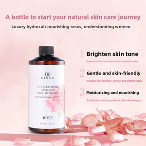 YING MI Hydrolat de Rose de Damas de Qualité Supérieure Pressé à Froid Éclaircissant Hydratant Nourrissant Liquide Conditionnant pour la Peau - Product Image 2