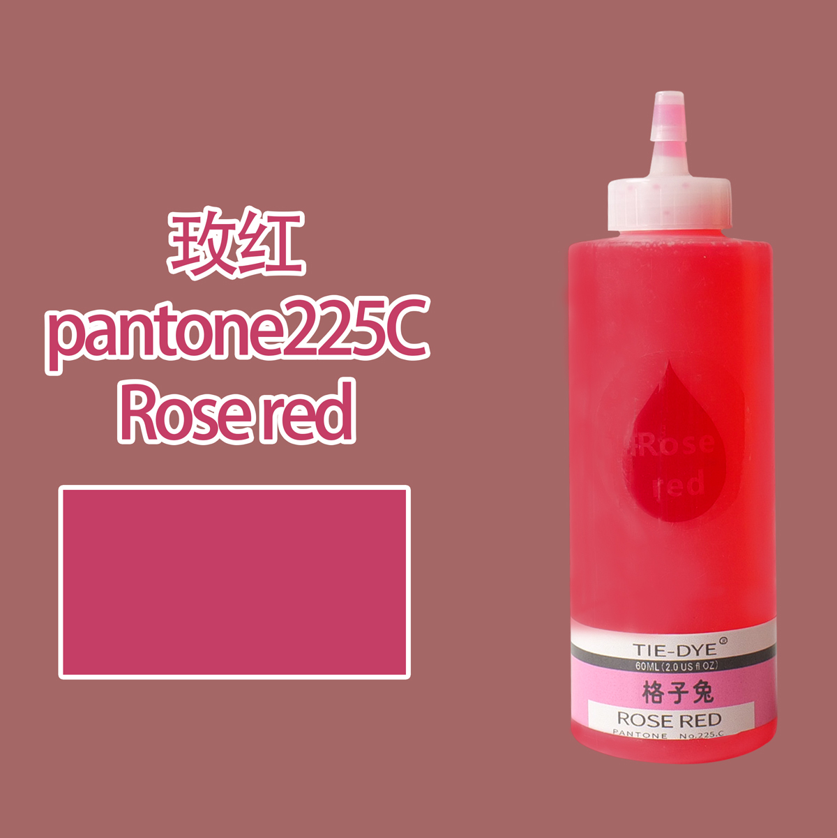 rose red