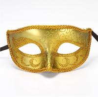 Masque de Soirée Mascarade d'Apparence Antique pour Hommes Femmes, Cache-Œil pour Fête Vénitienne Halloween Bal Costumé Noir Blanc Argent Or