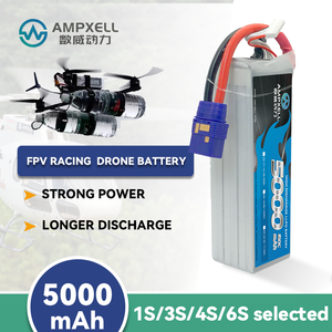 Batterie AMPXELL 11.1v 22.2v 5000mah pour drone RC, avion, UAV, bateau RC AMX-FPV50006S1P OEM/ODM Li-Polymère 11.1V 22.2v 6 - Product Image 6
