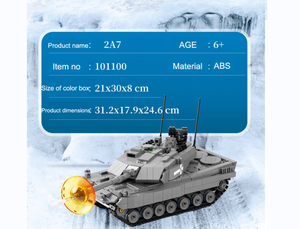 豹二A7技术坦克建筑套装WW2军用模型玩具军用主战坦克积木套装礼品赠送 - Product Image 3