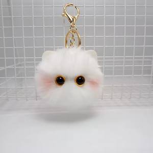 Cute Plush Keychain Cartoon Cat Toy Pendant <b>Keyring</b> for <b>Women</b> Bag Ornament Car Key Chain Lovely Girls Gifts Accessories - Product Image 2