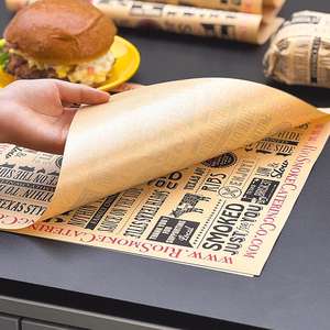 Papel de Embalaje para Alimentos de Papel Kraft Antigrasa con Logotipo Impreso Personalizado, 40X30CM, Papel para Hornear Alimentos Antiadherente y Resistente al Aceite - Product Image 5