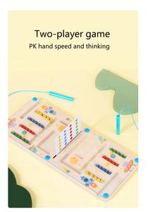 Jeu de Société Unisexe d'Éveil Éducatif Déplacement de Billes Enfants, <span class=keywords><strong>Bataille</strong></span> d'Entraînement à la Pensée Logique pour 2 à 4 Ans - Product Image 4