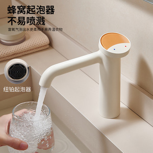 Single Handle Basin Faucet Ceramic Valve Core Thermostatic For Bathroom Sink - Product Image 2