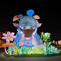 Lampu Lampion Festival Natal Gadis Bertopeng, Tahan Air, Buatan Tangan dari Kain Sutra, Lampu LED, Dekorasi Bunga, Instalasi Seni Taman