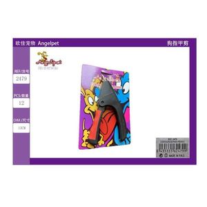 Cortauñas para Perros para el Cuidado de Mascotas - Product Image 3