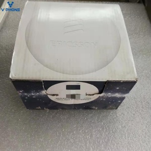 เสาอากาศ PRU RD 2242 B40 KRY 901 348/1 - Product Image 2