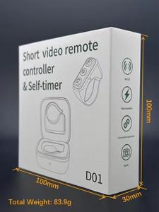 Control Remoto D01pro con Anillo Giratorio para Tiktok y Pasador de Páginas para Aplicaciones de <span class=keywords><strong>Kindle</strong></span> - Product Image 6