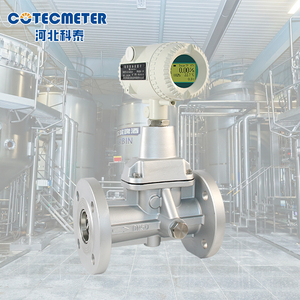 Ban đầu yokogawa không thể thiếu loại DY loạt Vortex lưu lượng kế RS485 thông tin liên lạc hơi nước chất lỏng nước đo lường chất lỏng - Product Image 1