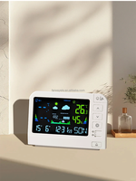 Stations météo sans fil avec thermomètre intérieur/extérieur, capteur de température et d'humidité intérieure/extérieure avec rétroéclairage