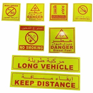 Arabie Saoudite Réfléchissant Personnalisé Aucun Fumer Extincteur <span class=keywords><strong>Danger</strong></span> pour Diesel Carburant Long Véhicules Imprimable PET/PVC/PC/PMMA Adhésif - Product Image 4