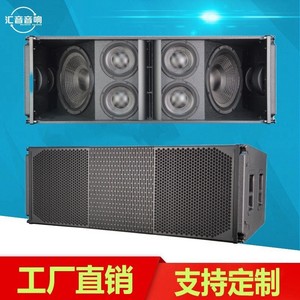 ลำโพงไลน์อาร์เรย์คู่ 15 นิ้ว ยี่ห้อ Huiyin ระบบ 4 ทาง 4 ไดรเวอร์ สำหรับสนามกีฬา เวทีคอนเสิร์ต - Product Image 3