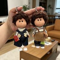 Porte-clés poupée en tissu tendance en gros, tenue faite main, mini pendentif poupée en tissu, breloque de sac Y2K, petit cadeau d'anniversaire pour filles