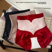 Culotte gainante taille haute en pierre volcanique avec logo personnalisé, forme cœur, pour amincissement du ventre, vente en gros