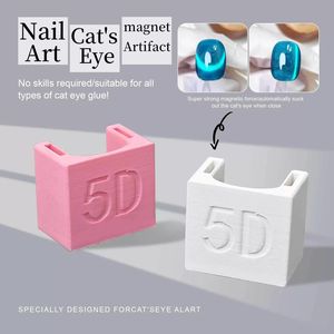 Vente chaude nouvelle tête unique rose oeil de chat aimant carré matériel professionnel Salon et bricolage utiliser des outils - Product Image 2