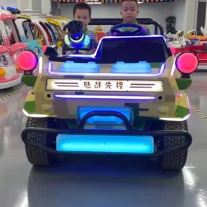 Voitures électriques Little Blue Whale pour enfants Funny <span class=keywords><strong>Kidde</strong></span> Ride Bumper Cars pour centre commercial en fibre de verre durable ding jin - Product Image 4