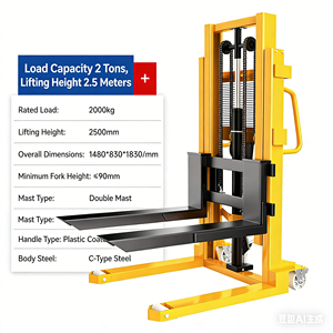 รถยกพาเลทแบบแมนนวล 2 ตัน สำหรับอุตสาหกรรมการเกษตร ยกพาเลทเองได้ ความสูงยก 1.6 ม. 2 ม. 2.5 ม. 3 ม. - Product Image 2