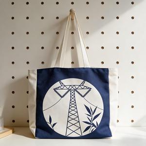 Sacs fourre-tout en toile carrés, grands et robustes, personnalisés pour les cadeaux publics, avec doublure et soufflets, réutilisables - Product Image 1