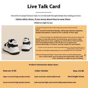 <span class=keywords><strong>Scarpe</strong></span> <span class=keywords><strong>sportive</strong></span> 2024 Casual da donna con <span class=keywords><strong>tacco</strong></span> nascosto e suola spessa con chiusura stringata per l'estate - Product Image 3