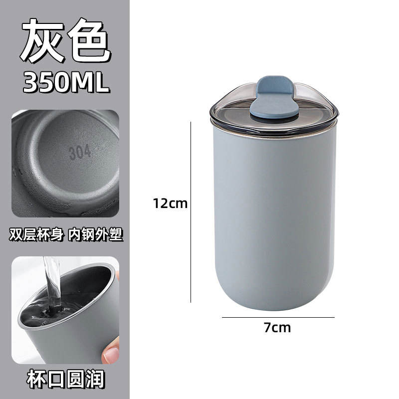 Grey-with lid seal - 400ml