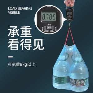 Sacs poubelles ménagers épais à cordon de serrage, grande taille, noirs, pour cuisine, avec poignées, à bouche plate, jetables - Product Image 2