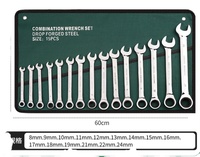 Jeu de clés à cliquet métriques professionnelles 15 pièces, double usage, en acier CR-V, avec sac à outils portable