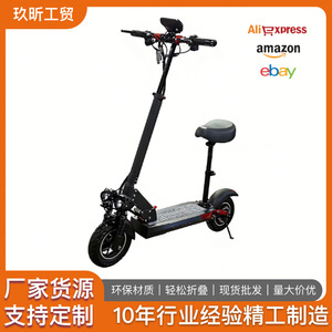 Off-Road E-<b>Scooter</b> 36V 48V Lithium Battery Brushless Motor Waterproof Black Foldable Portable Adult Commuter Electric <b>Scooter</b> - Product Image 5