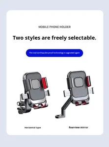 Support de téléphone pour moto, antichoc, verrouillage automatique, fixation sur guidon, support étanche, support de téléphone pour vélo - Product Image 6