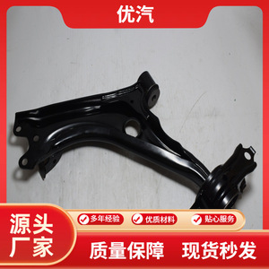 คอนโทรลอาร์มล่าง 51350-T24-T10 สำหรับฮอนด้า ซีวิค 22- อะไหล่ทดแทนใหม่ - Product Image 5