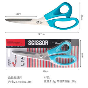 Ciseaux de tailleur en acier inoxydable en gros, 11 cm, en forme de V, pour la découpe de vêtements, poignées rouge, bleue, noire, fabriqués à Yangjiang - Product Image 3