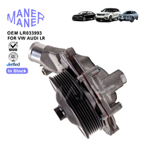 MANER Auto Cooling Systems LR033993 LR097165 C2Z21781 pompe de refroidissement du moteur électrique pour Land Rover DISCOVERY 4x4