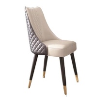 Vente en gros de chaise de salle à manger de style moderne siège en cuir PU pied en métal
