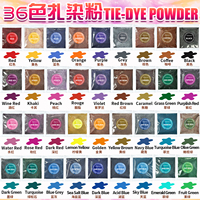 Poudre de teinture à froid personnalisée 36 couleurs 5g/10g, teinture réactive sans bouilloire pour tissus, pour enfants, DIY, peinture sur vêtements, artisanat artistique