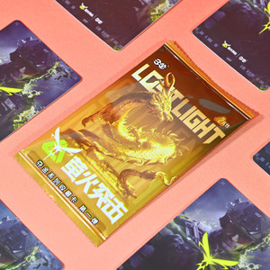 Table <span class=keywords><strong>de</strong></span> jeux électroniques en carton avec écran tactile, plus <span class=keywords><strong>de</strong></span> 50 jeux (<span class=keywords><strong>Ludo</strong></span>, Échecs inclus), personnalisable, écologique, pour famille et multijoueurs - Product Image 4