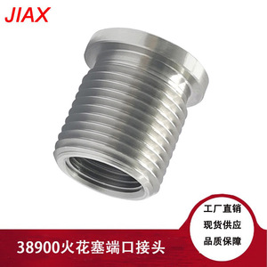 Stainless Steel M14X1.25 To 3/4-16 Thread Spark <b>Plug</b> Connector For Automotive Engine Repair <b>Replacement</b> JXSS088 - Product Image 4